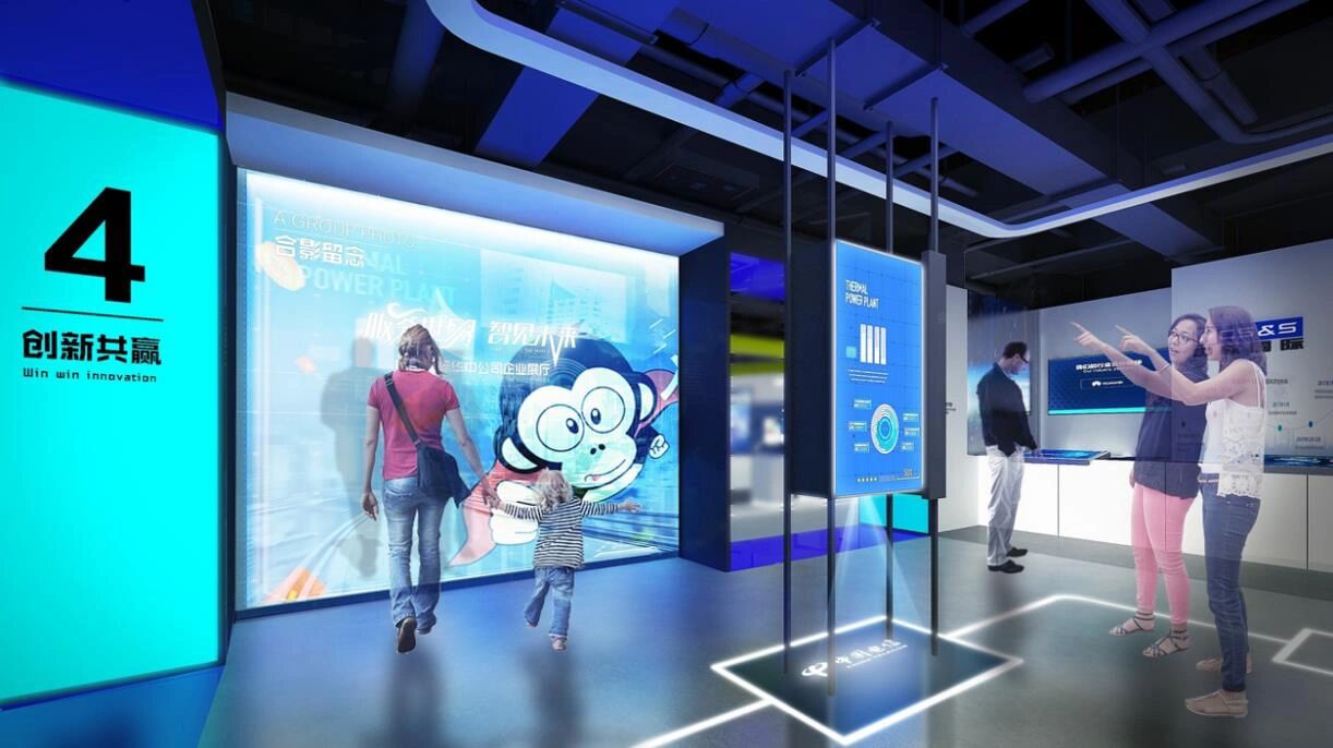 中软国际企业展厅设计