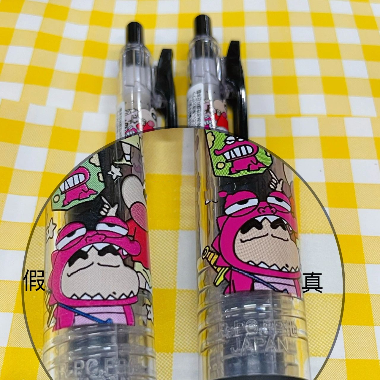 78蜡笔小新限定真假辨别78 斑马这款也是很火爆的款式97现在也