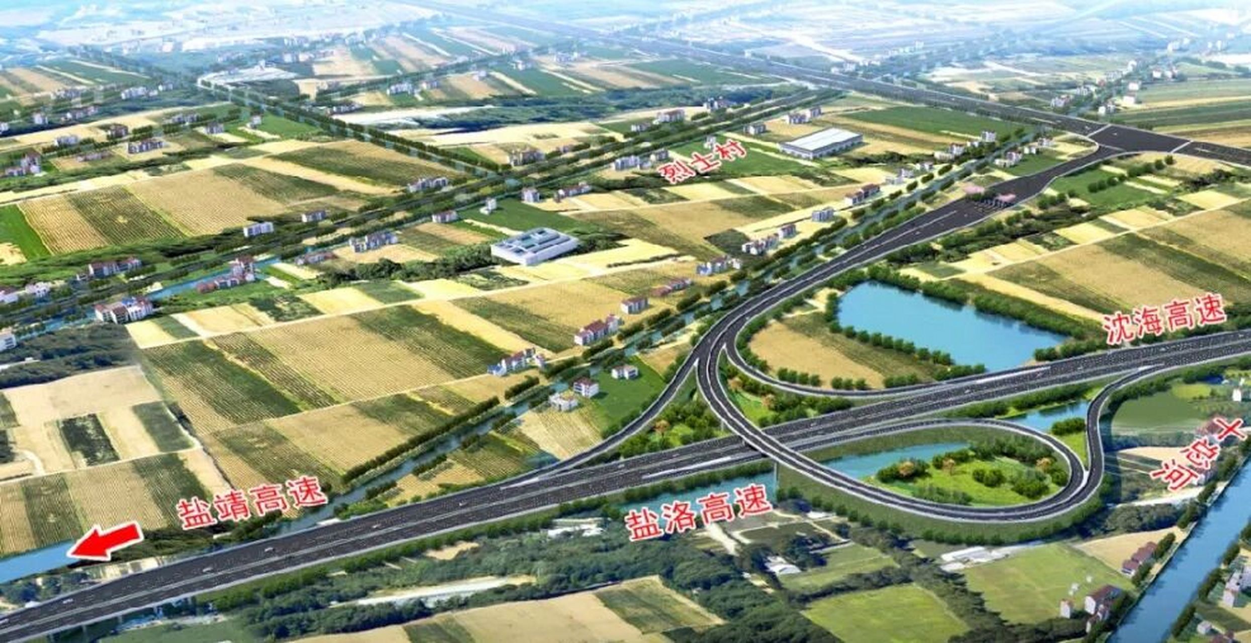 盐洛高速公路步凤互通项目工可报告通过省发改委审批,我区将在盐洛