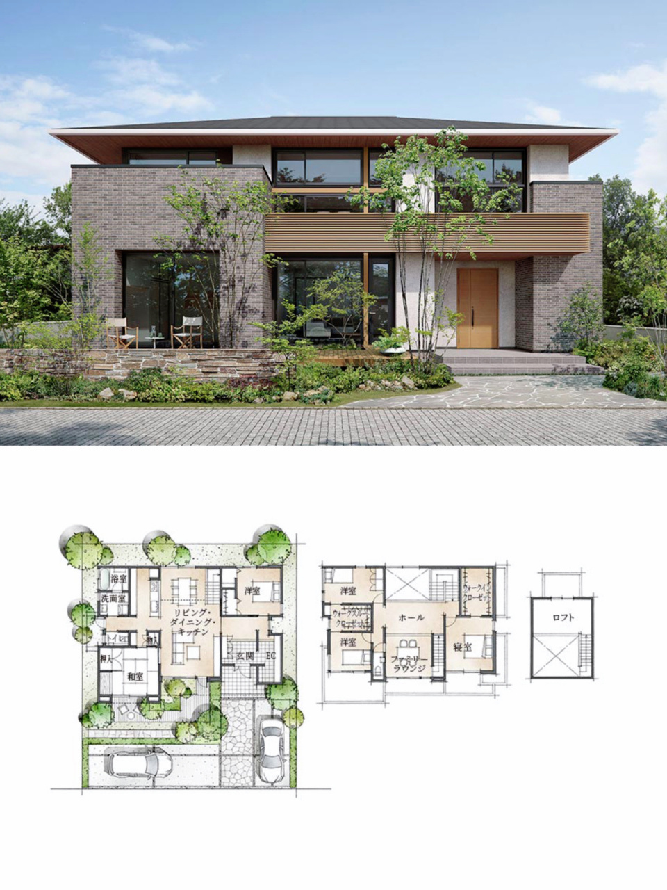 日式自建房案例分享
