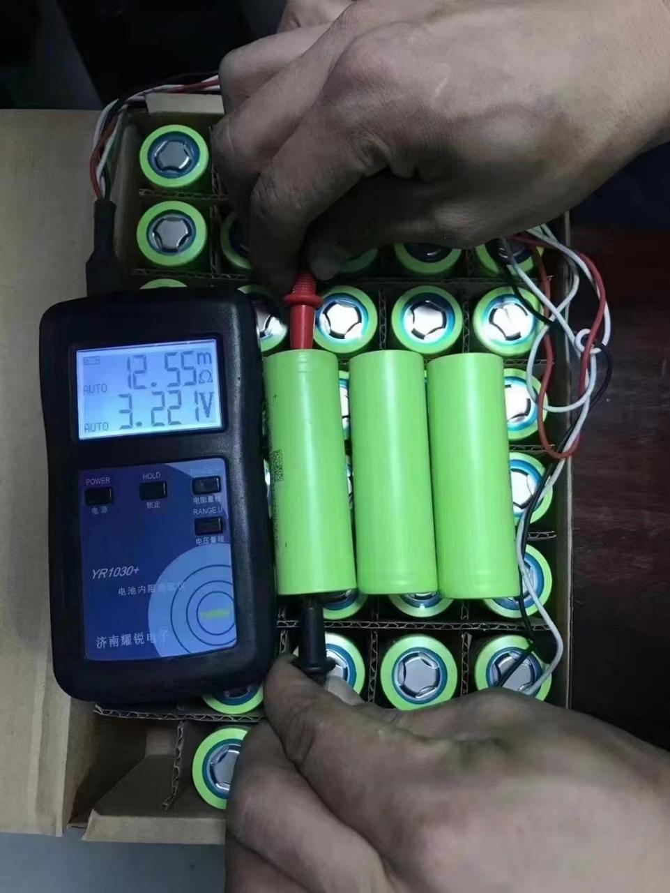 全新宇量26800圆柱5000毫安3.