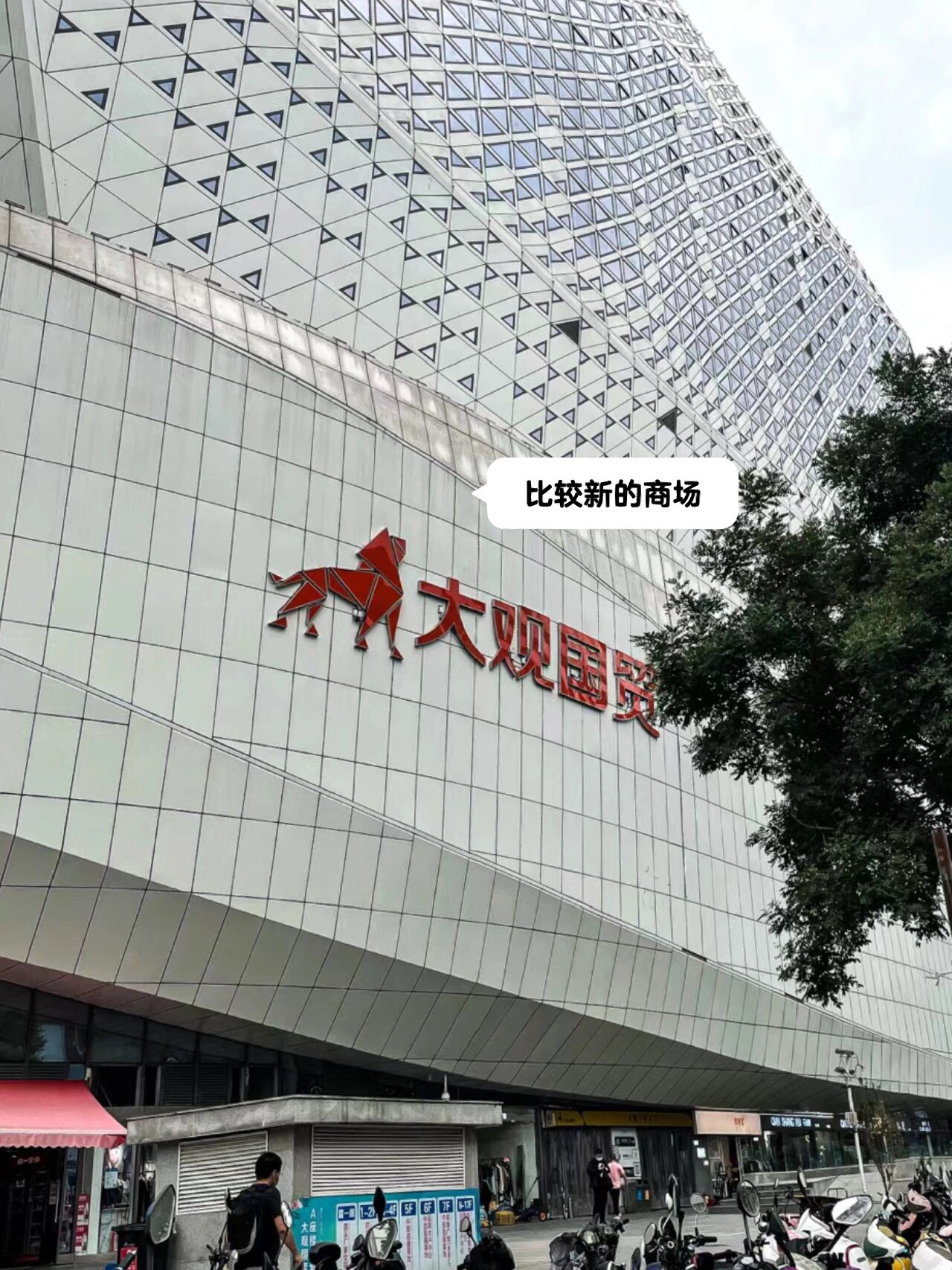 最新郑州批发市场盘点和攻略(不适合社恐