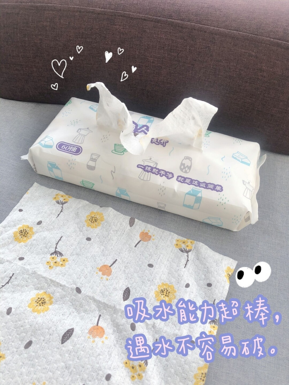 厨房清洁好物推介首选 苛苛米懒人抹布 二十一世纪伟大的发明 苛苛米