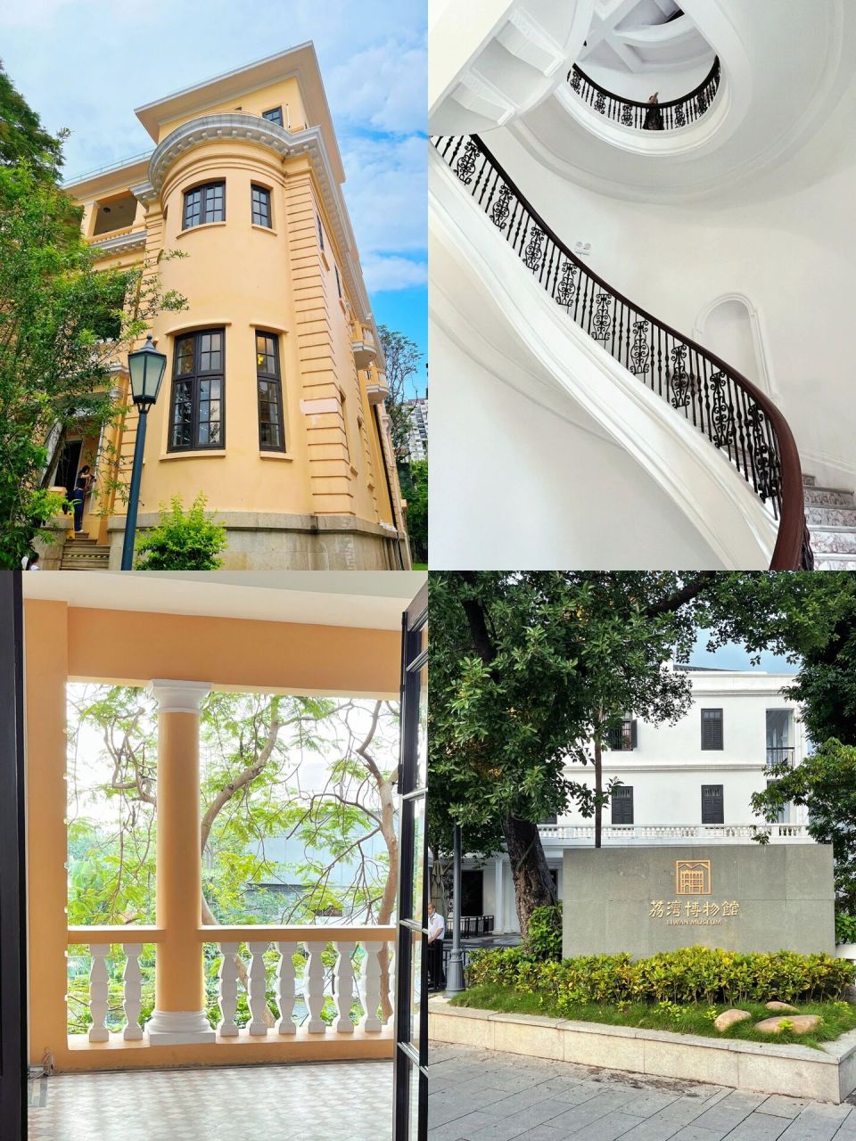 荔湾博物馆游览攻略看这篇就够了 90炎热的夏天,除了逛商场还可以逛