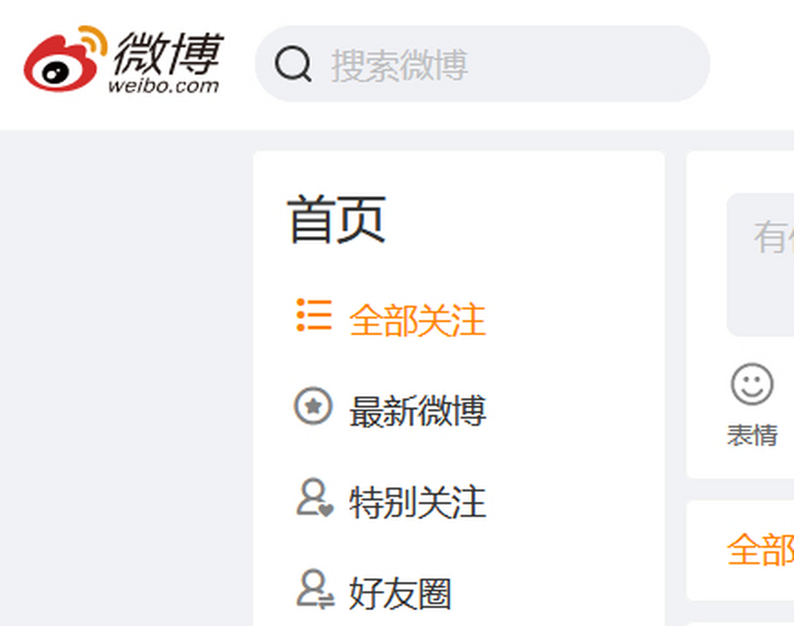 bt搜索不能用了为什么 bt搜刮
不能用了为什么（bt搜刮不能用了为什么） 磁力链接