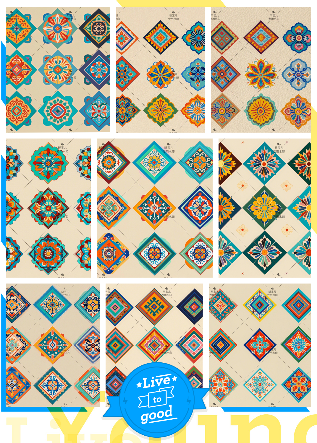 菱形,一种古老而神秘的几何形状,自古以来就被人们广泛运用于各种