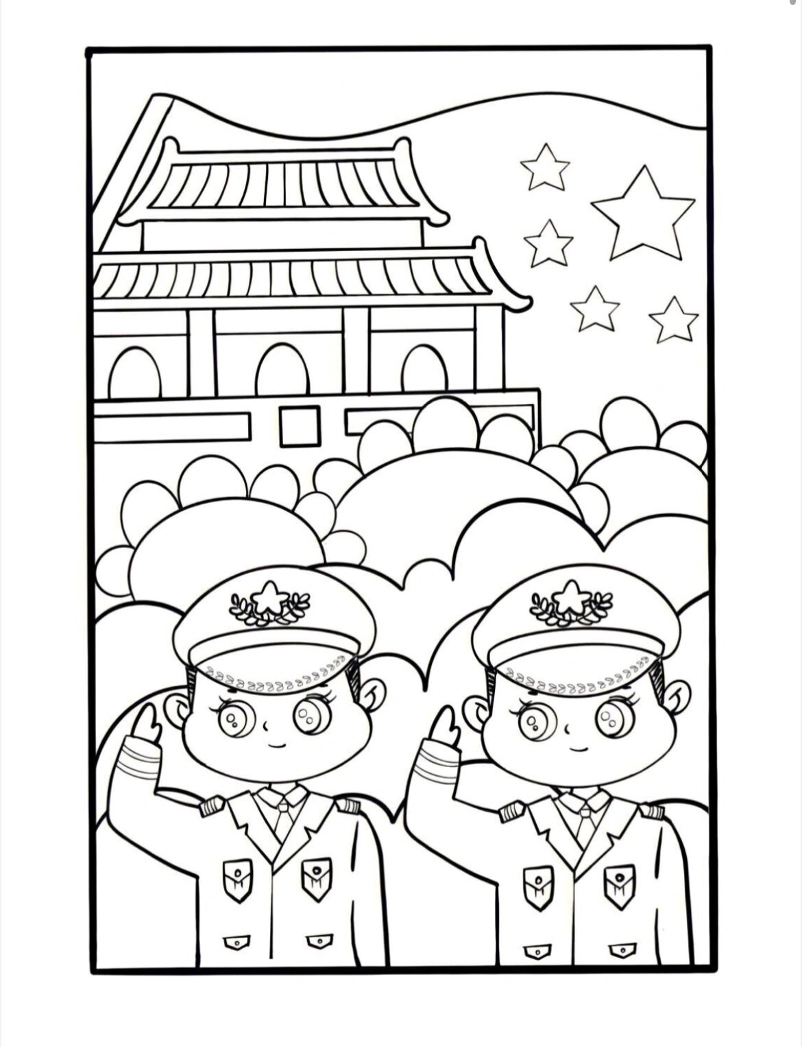大中国主题涂色简笔画@lin大艺的动态