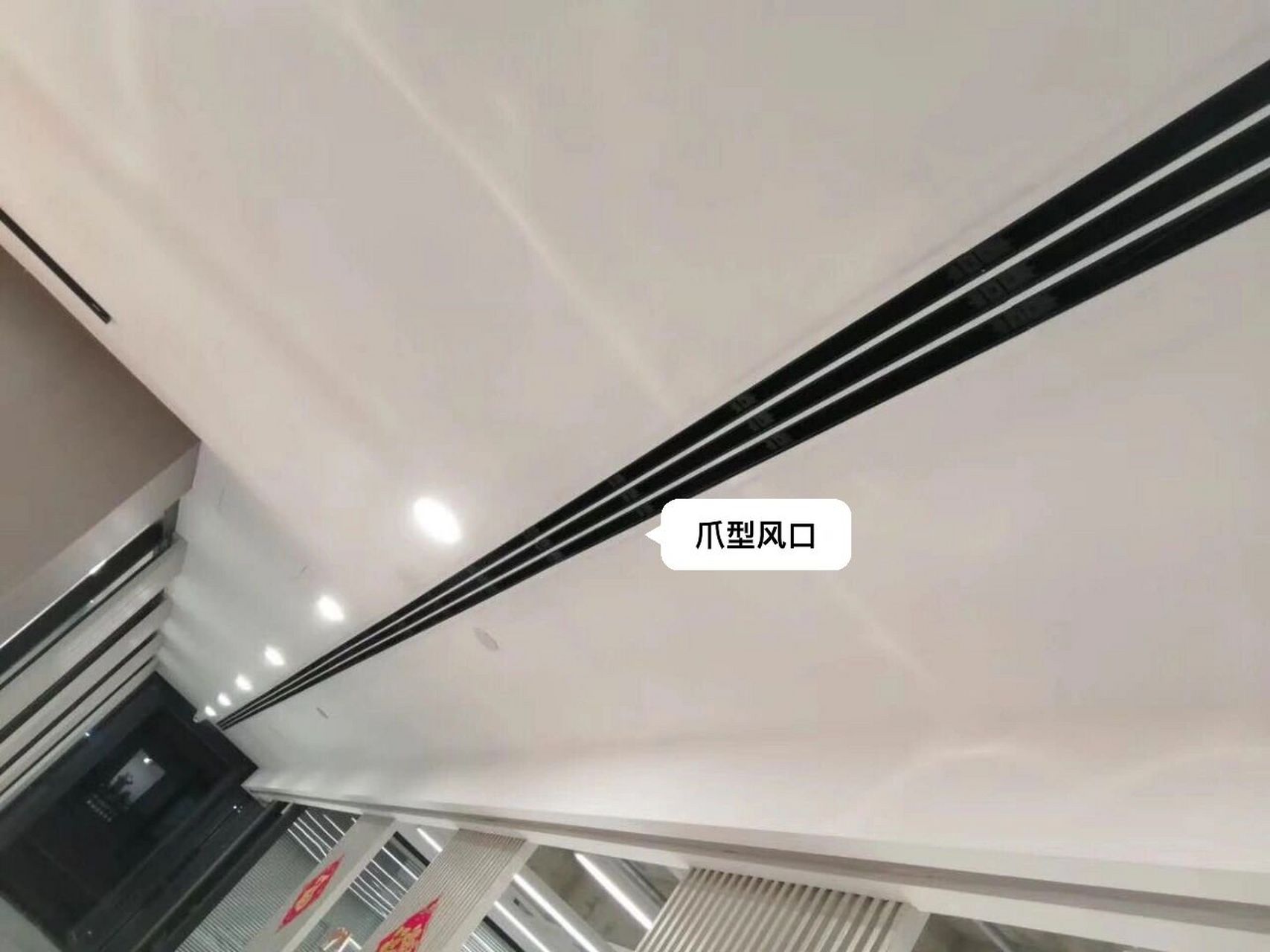 你觉得这款爪形空调风口怎么样? 这款爪型风口分为内嵌款式与外扣款式