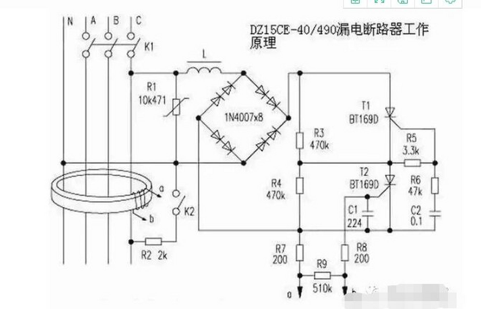 一机一闸一漏电路图图片