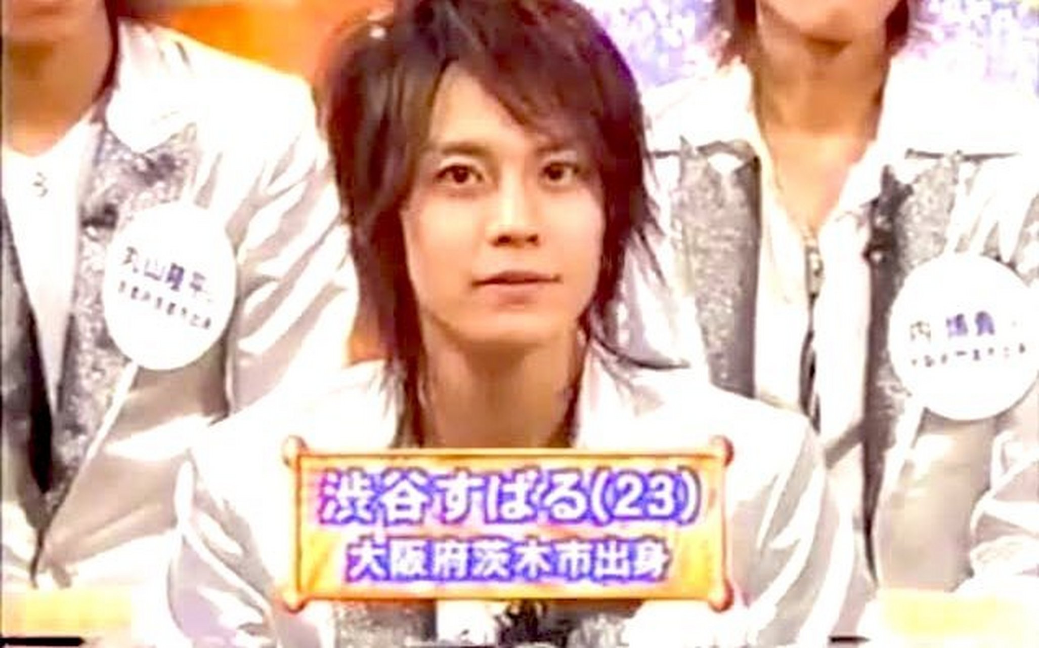 据日媒,前关8成员涩谷昴公布结婚,恭喜!