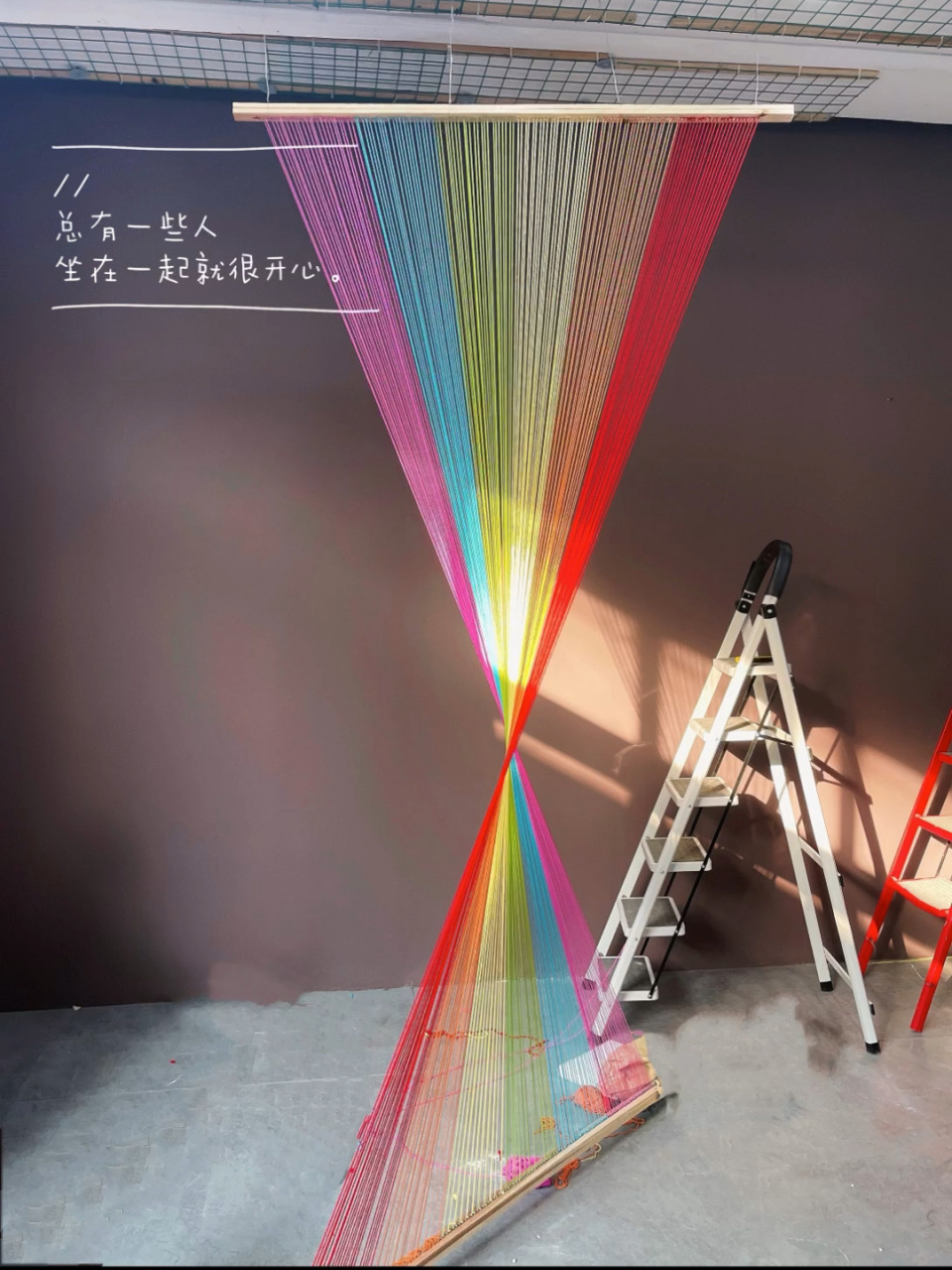 手工毛线丨彩虹装置96 家里的毛线别扔了 用来做一个彩虹试试 这