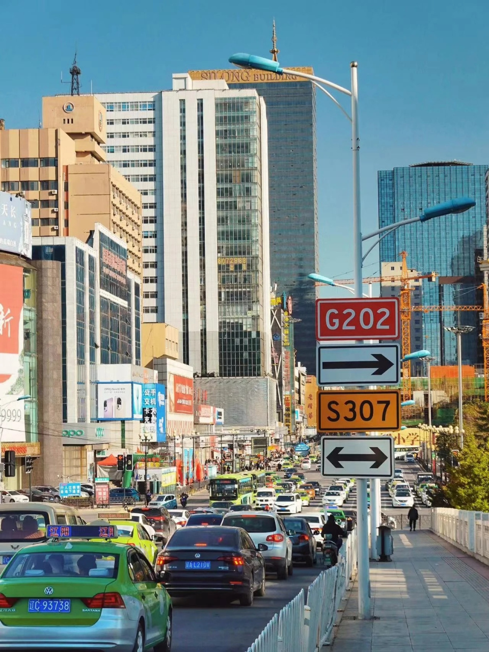 这座城市,曾是东方的匹兹堡,也是东方的洛杉矶