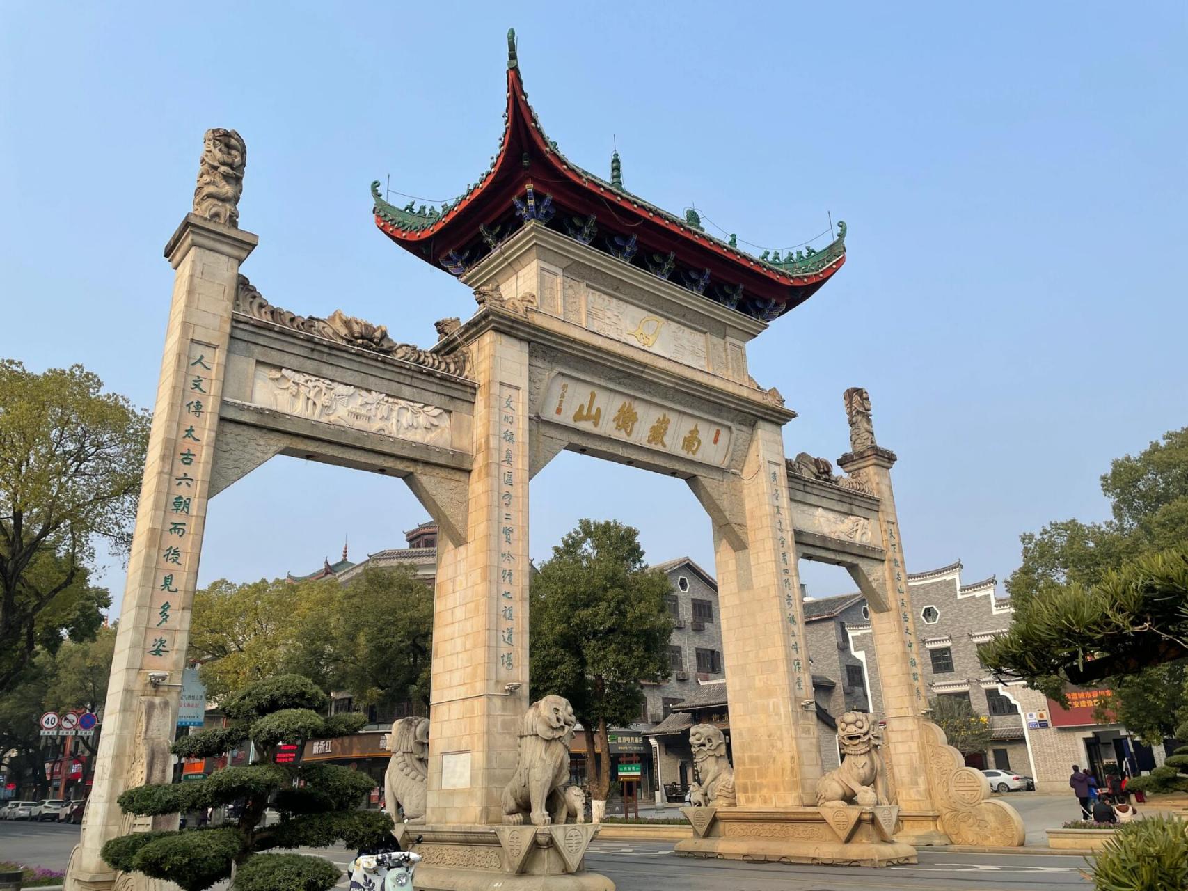 南岳衡山纸质门票情况: 无纸质门票,现场售票处也没有.