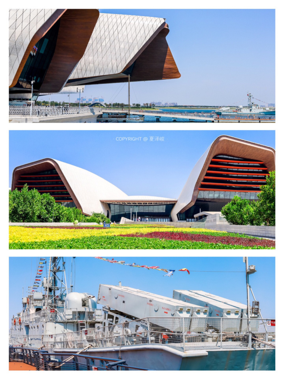 天津旅游|探索海上故宫,免费看国家级展览 98滨海新区有座停泊在