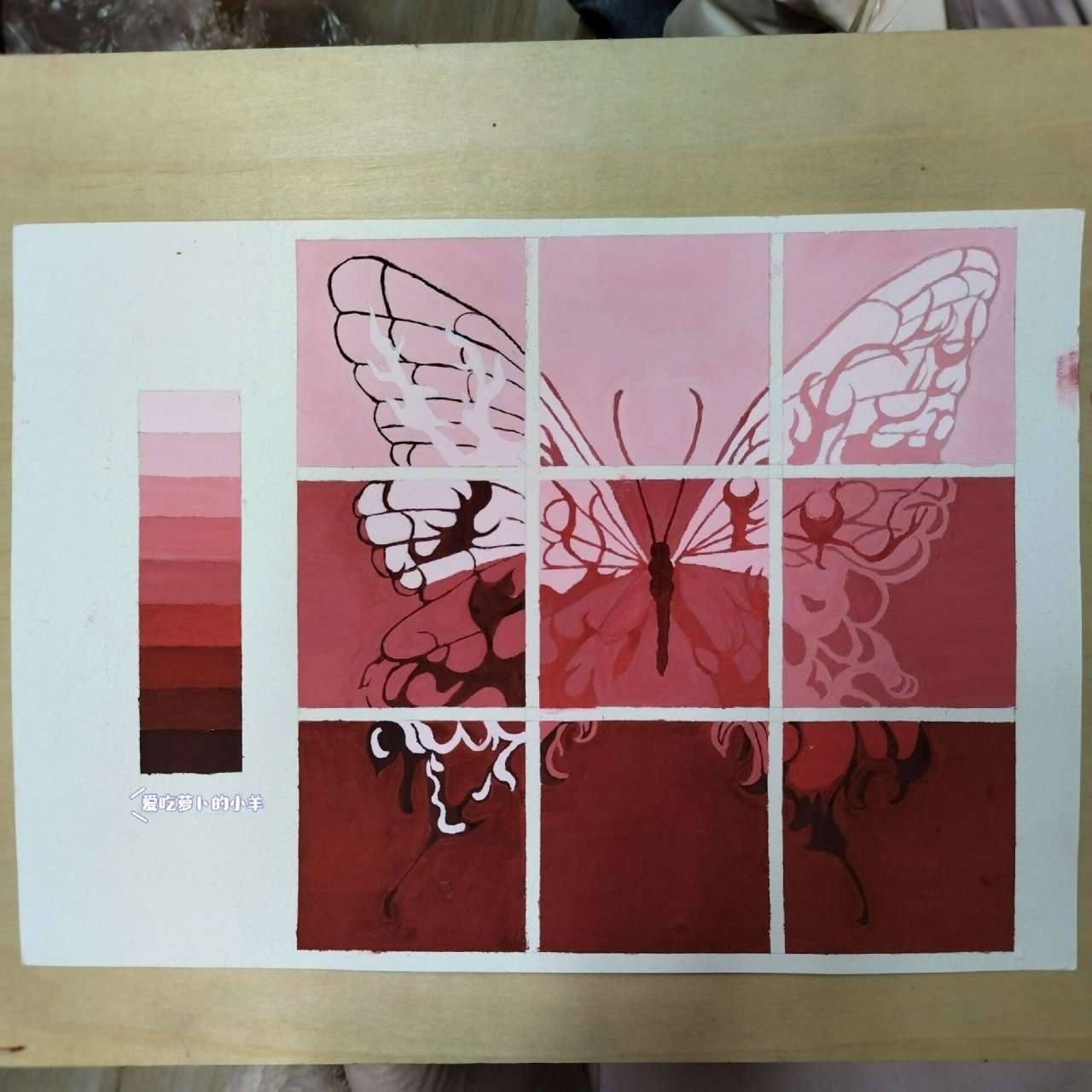 色彩构成,明度九调,九宫格 色彩构成作业,中间一行改了好几次色 图片