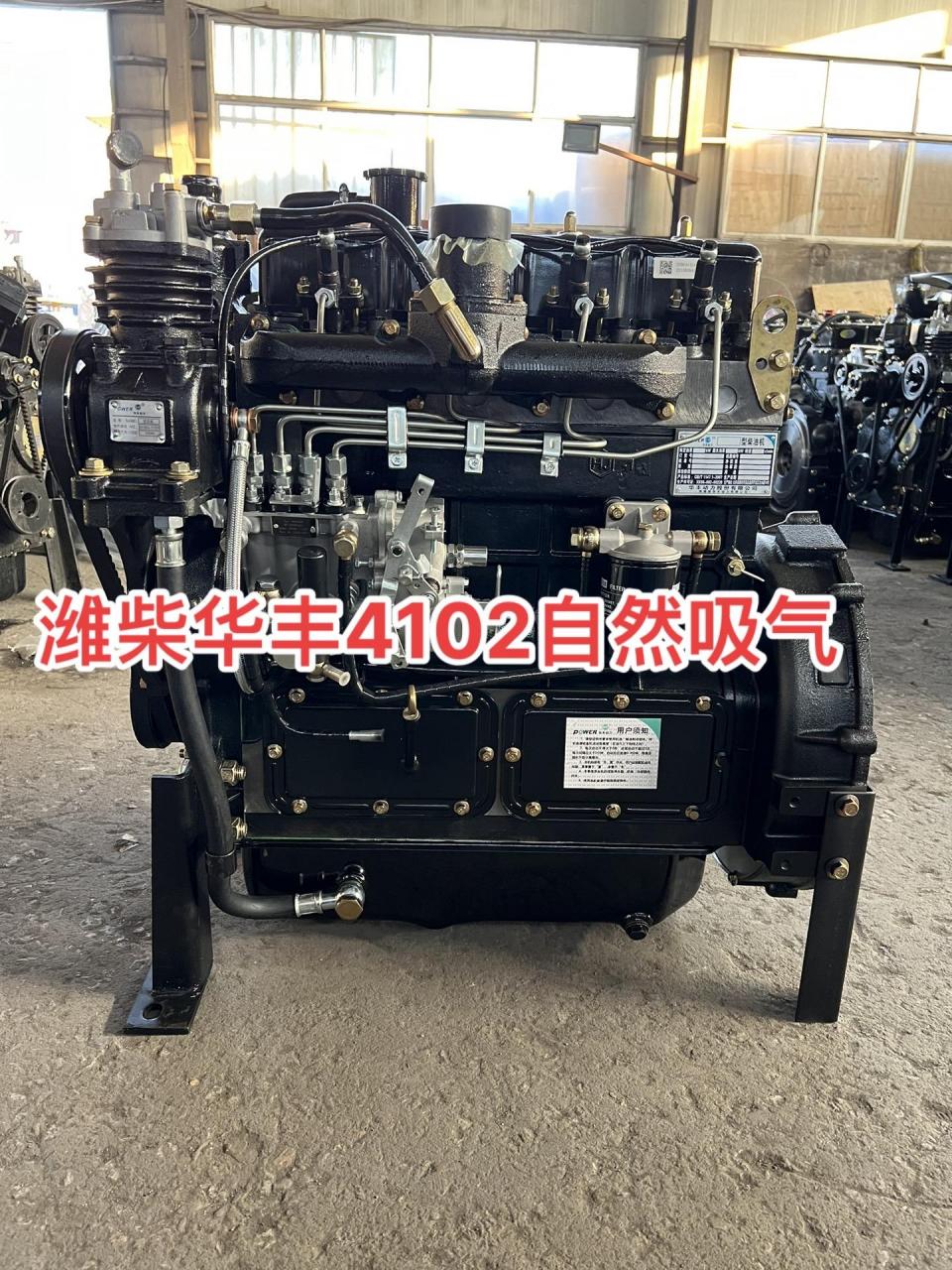 潍柴 工程机械维修 柴油发动机 发动机总成 柴油机配件