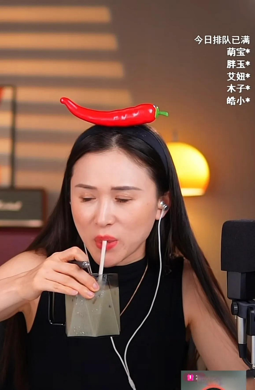 不过她也是真的有能力,我虽然没有被