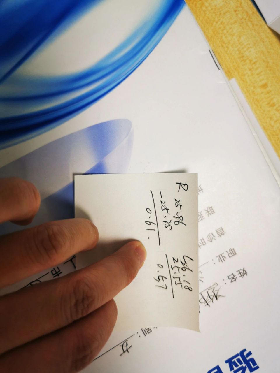 美国crt角膜塑形镜,一年后分享 孩子是去年八月份佩戴的美国crt角膜