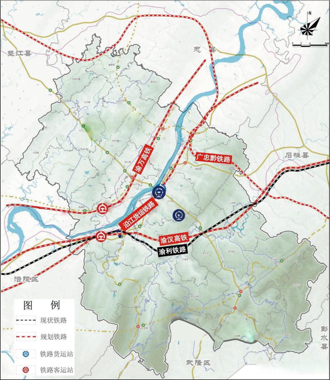 重庆十四五高铁规划图图片