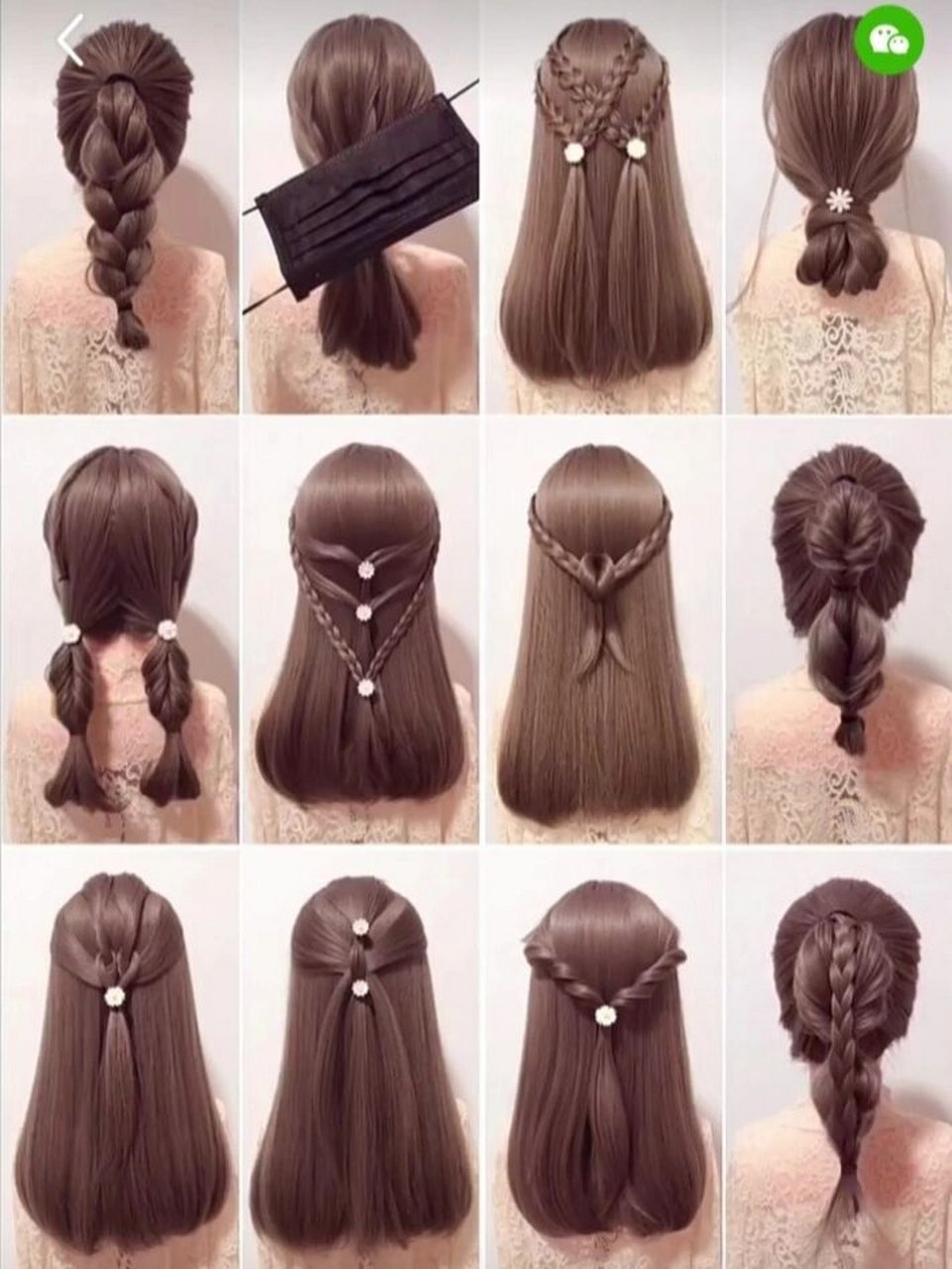 找到自己的星座,看看自己的专属发型是什么 12星座专属发型