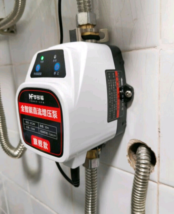 梦多福家用智能增压泵