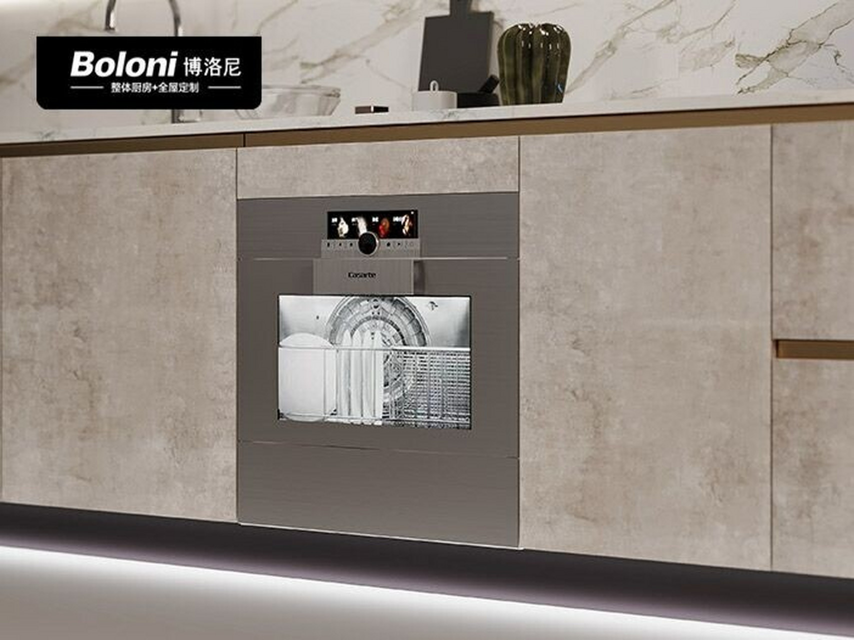 博洛尼橱柜变态环保,优于国际3倍 厨房是温热环境,甲醛释放比正常空间