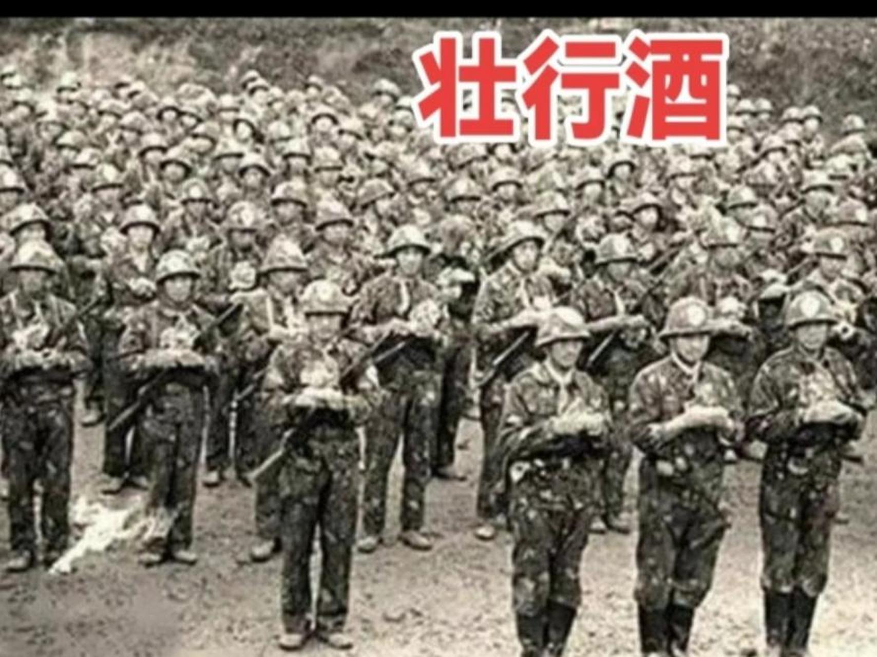 军号己吹响,钢枪己擦亮,再见吧!妈妈!