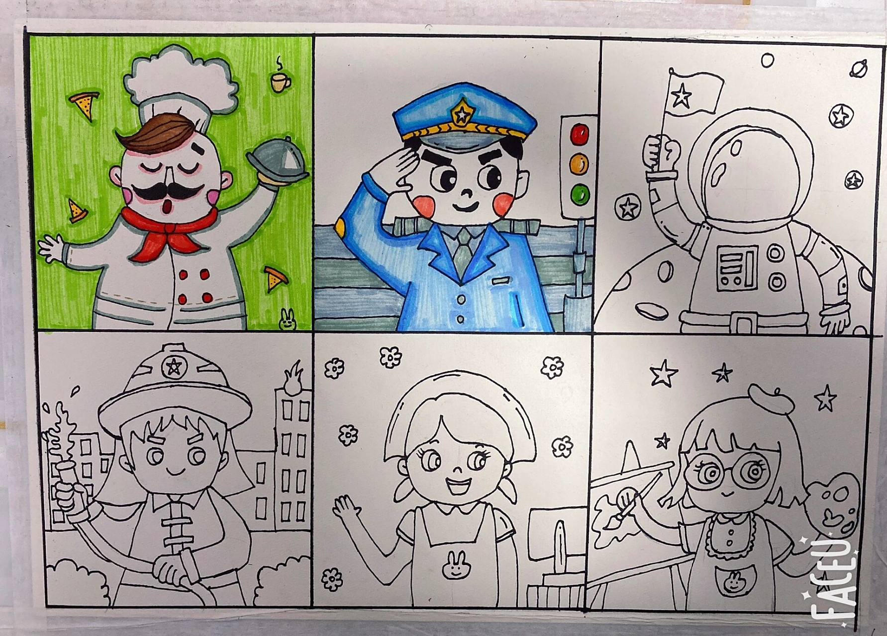 临摹职业儿童画