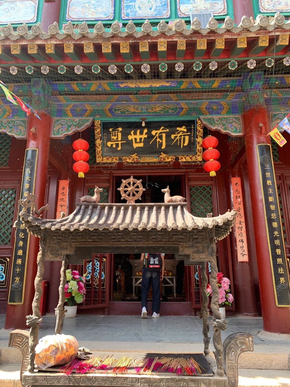 五台山大圆照寺图片