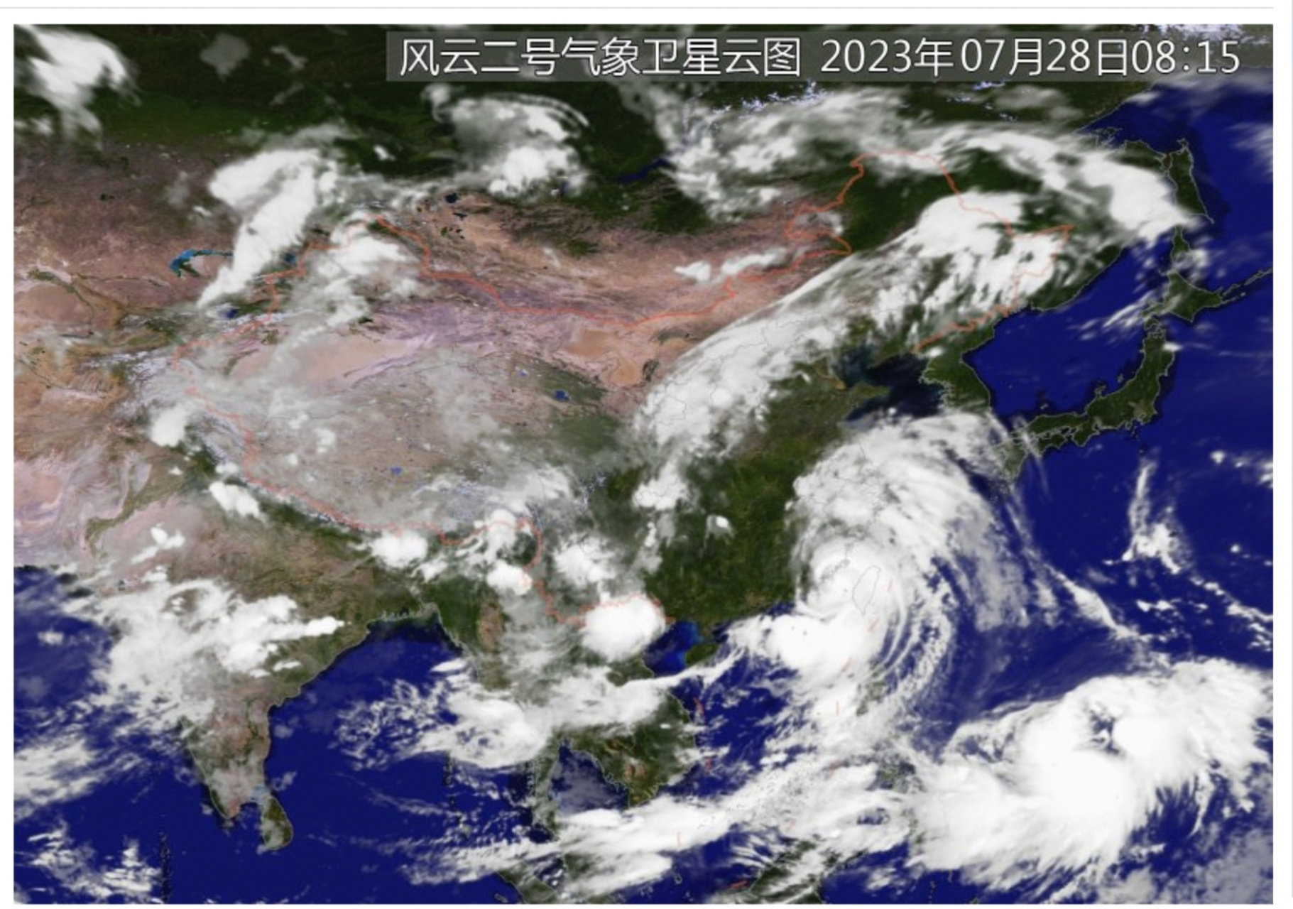 卫星云图实时天气预报图片