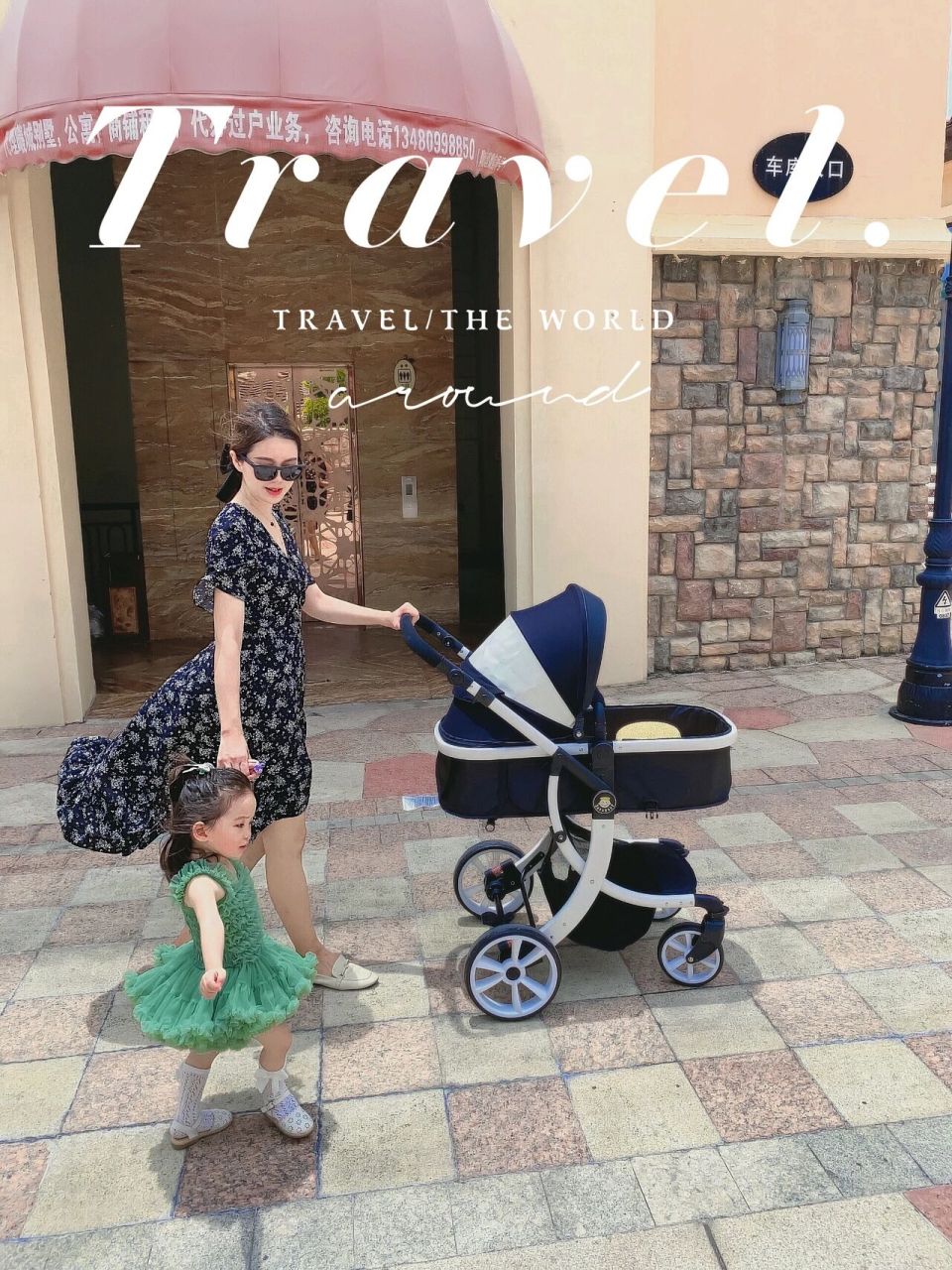 朋友圈晒娃小短萌句91赞爆朋友圈 周末日常遛娃,当然少不了拍美照啦