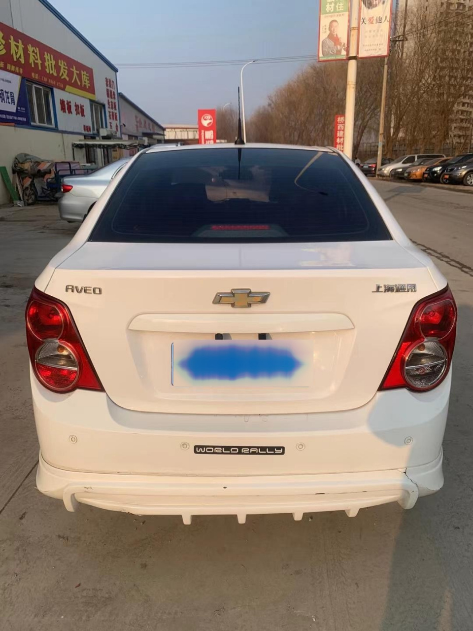 1.6排量at变速箱.十多万公里.全车原版.无事故.练手代步首选.