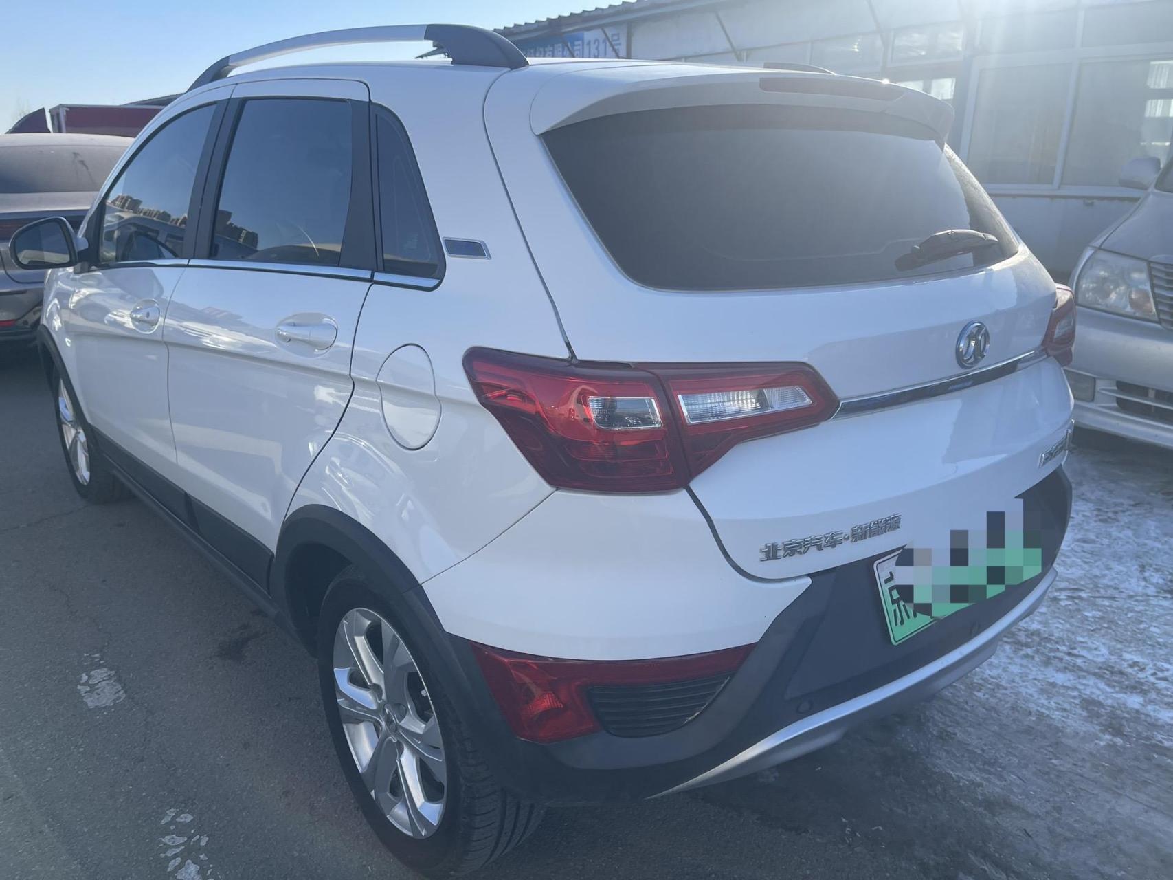17北汽新能源.