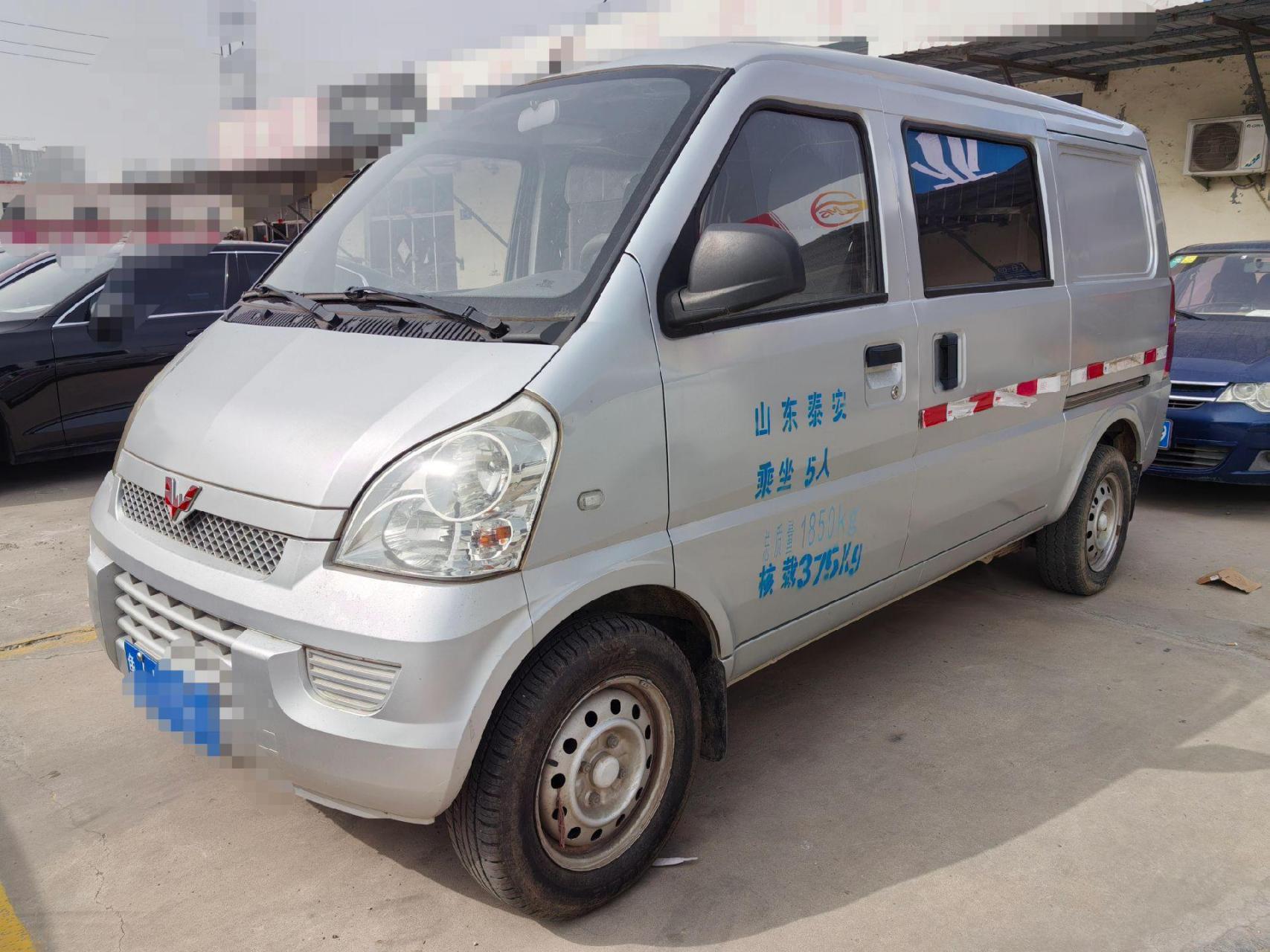 赚钱利器 16年五菱荣光 5座箱式面包车,车况极品!