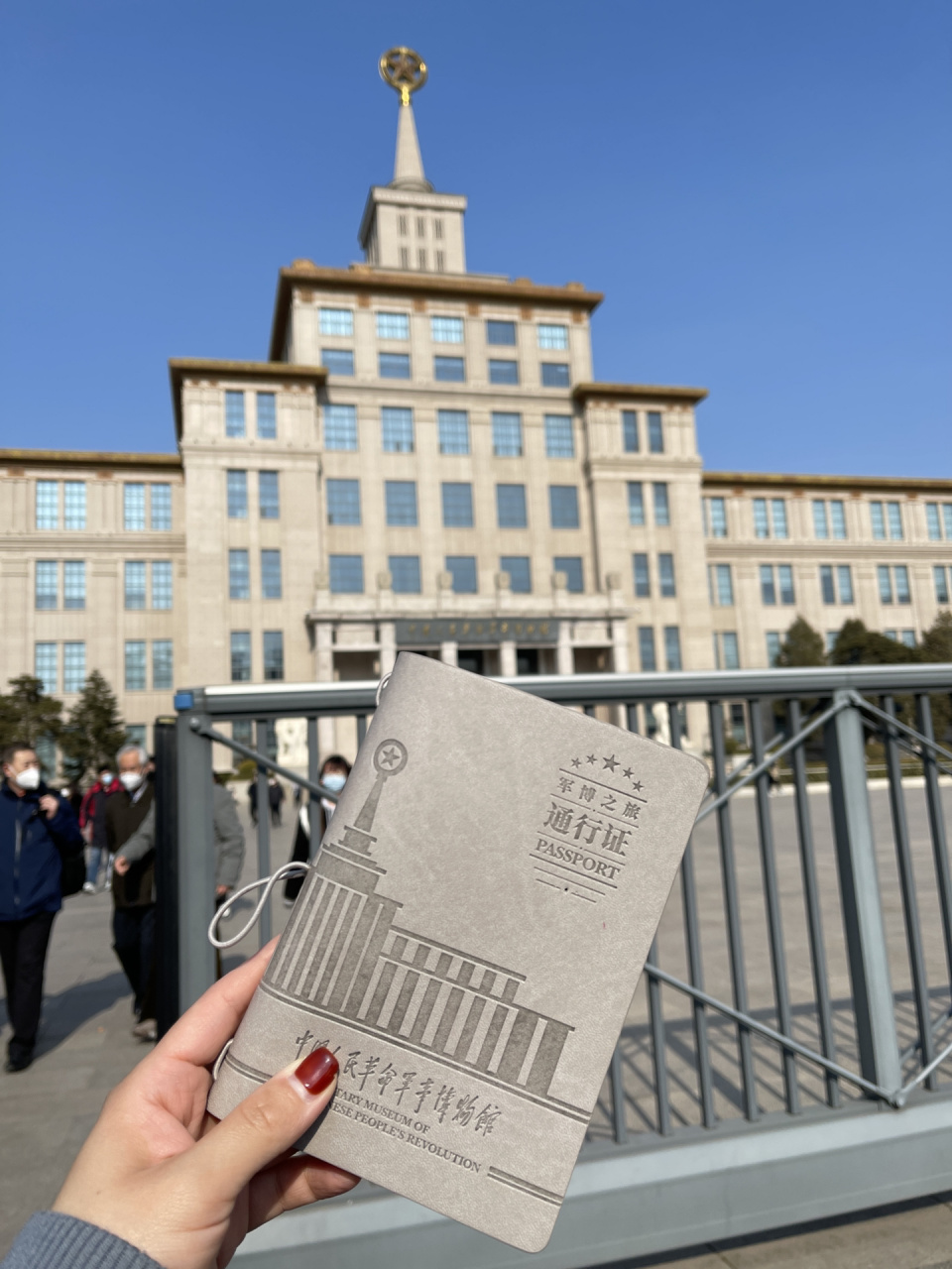 盖章攻略第三站-军事博物馆 6115开放时间:9:00-17:00,16:00停止