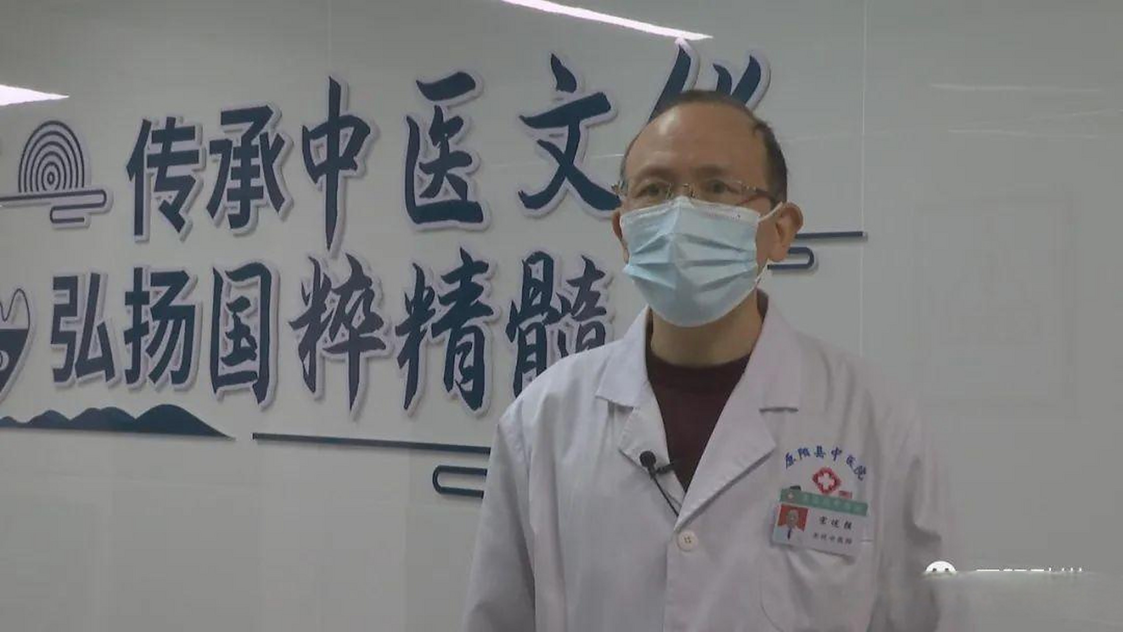 原阳县中医院:防治结合为抗击疫情贡献中医力量 面对新冠肺炎疫情防控