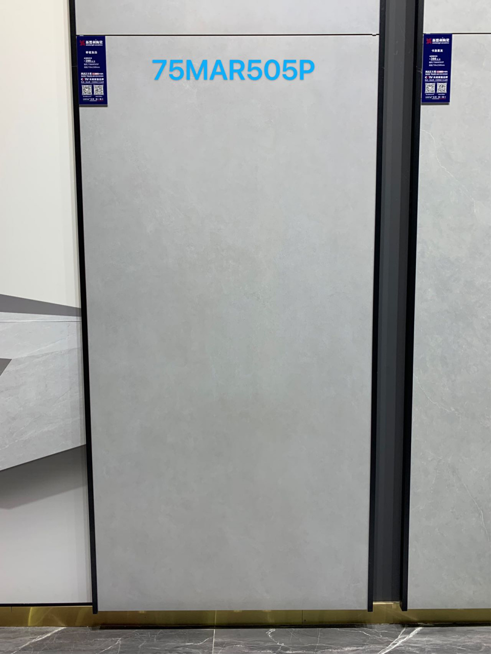 广东新盟利陶瓷 750×1500肌肤釉柔光系列 质感细腻,层次感丰富 减少