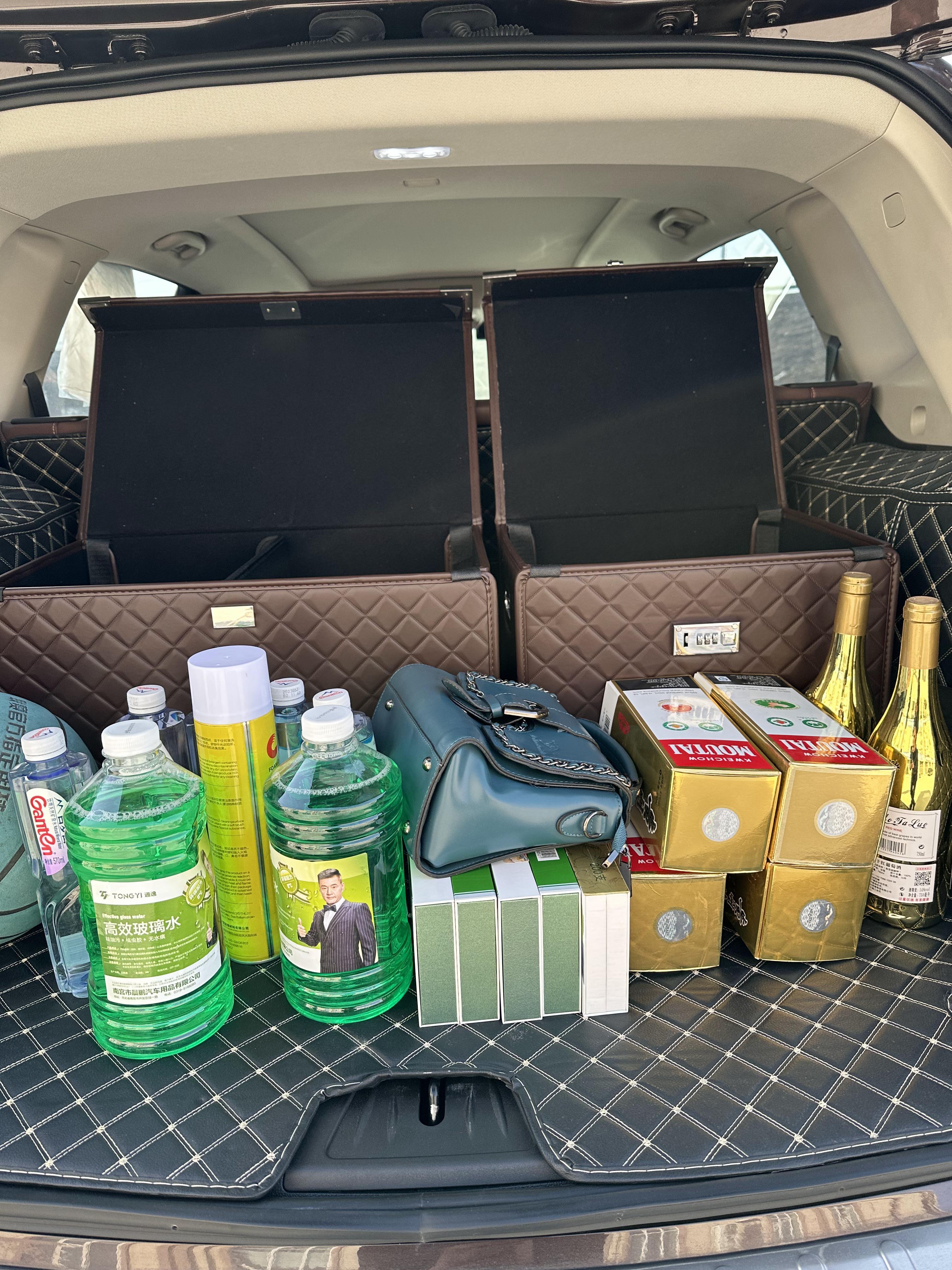 组合款车载收纳箱.七