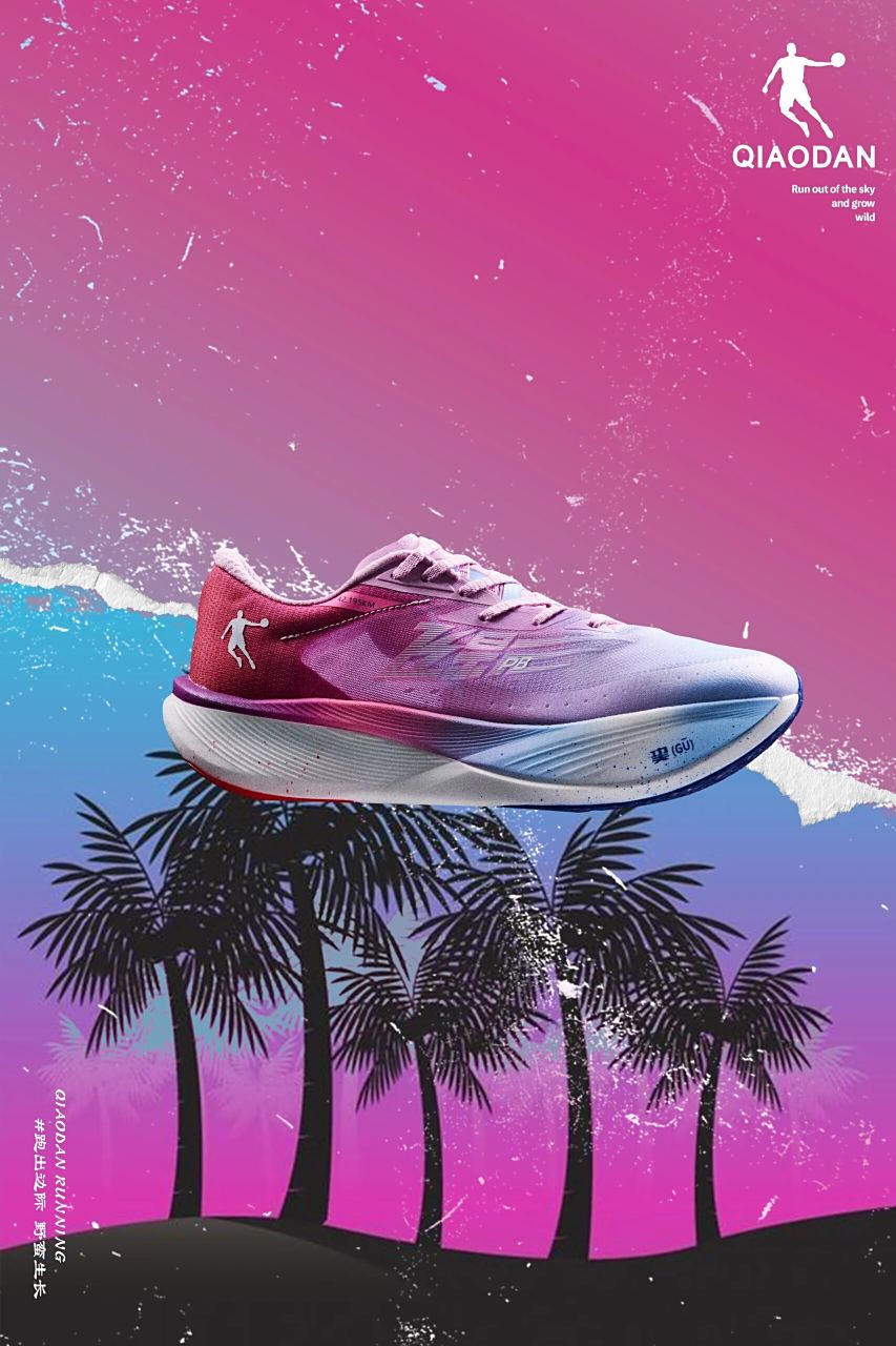 球鞋摄影| 飞影pb3 蓝粉 飞影pb3与奥尔利奇吴联名配色 这个配色太西