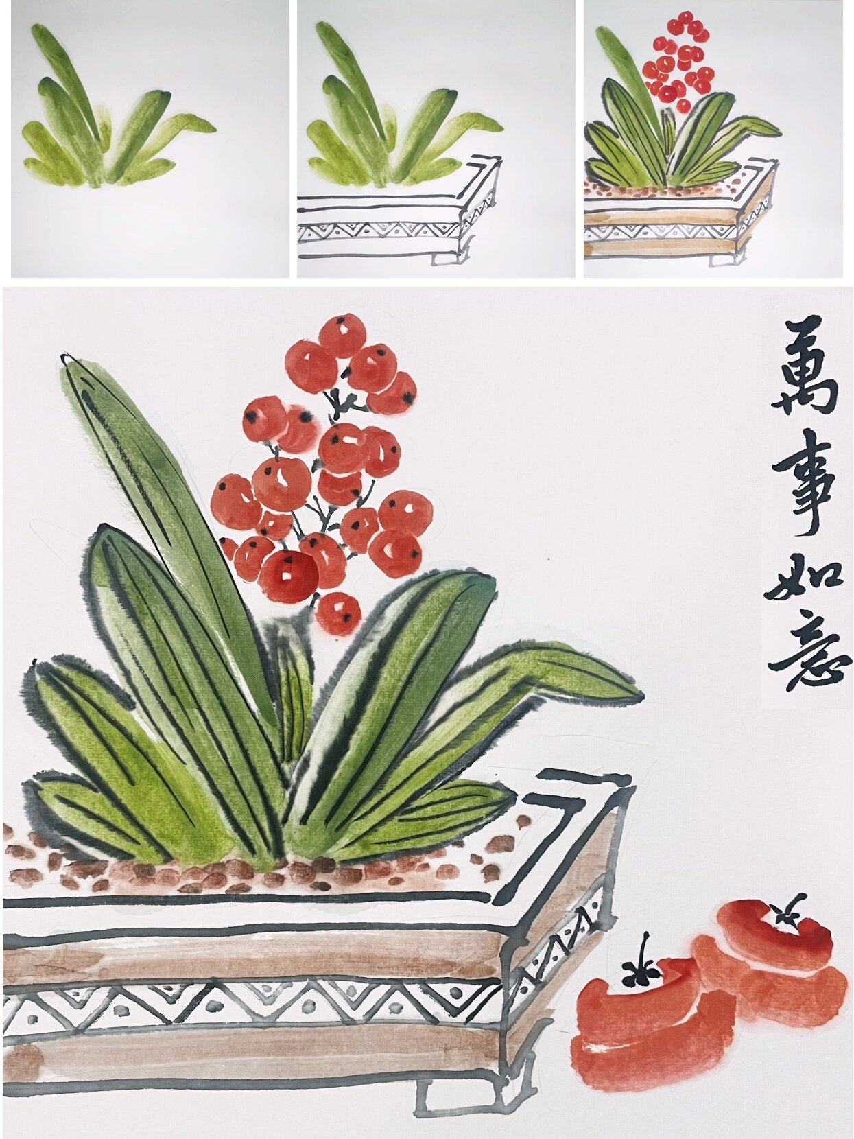 等叶子干一点的过程中可以画个小花盆,赭石