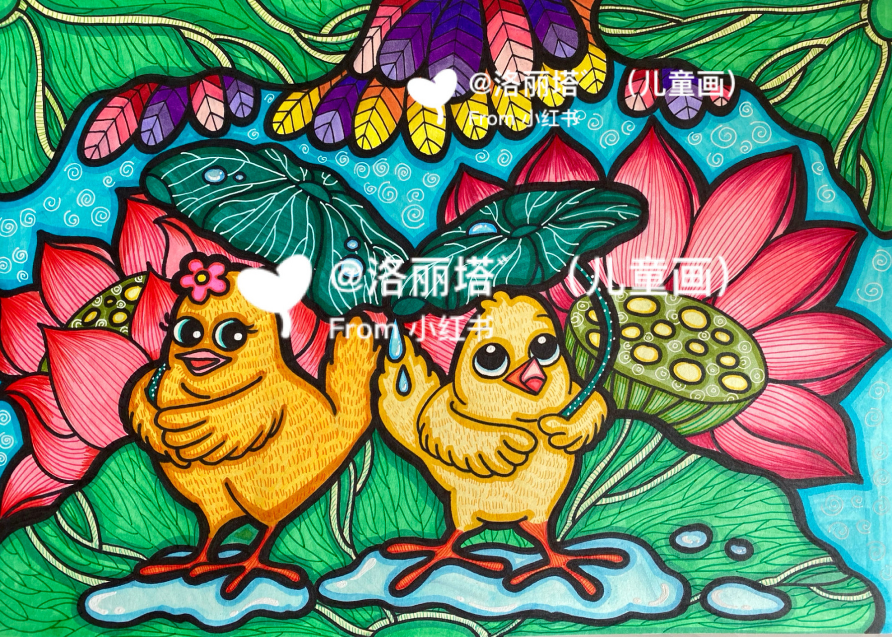 大家画的时候要耐心点喔～ #儿童画