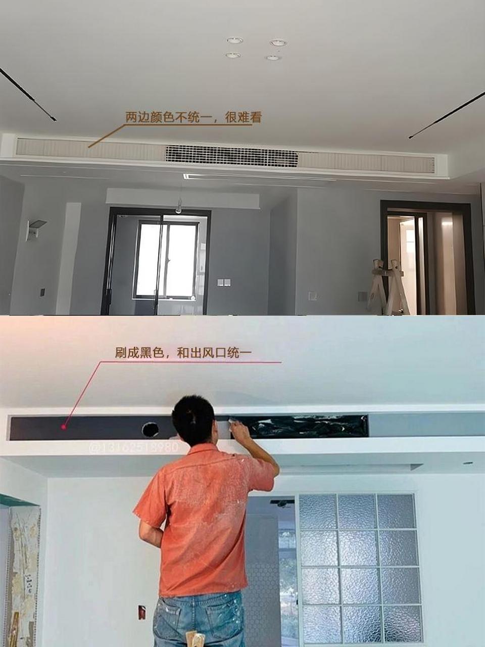 记住这几点省钱避坑.中央空调出风口怎么选?记住这几点,省钱又避坑!