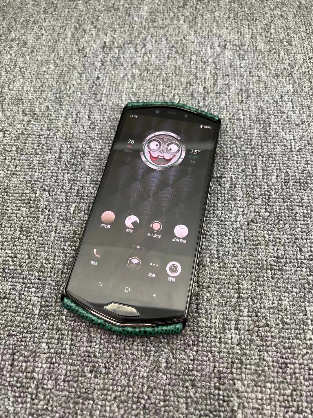 8848m6 尊享 8 256g 3999 8848 m6 尊享 私人订制大鳄 8 256g 成色不