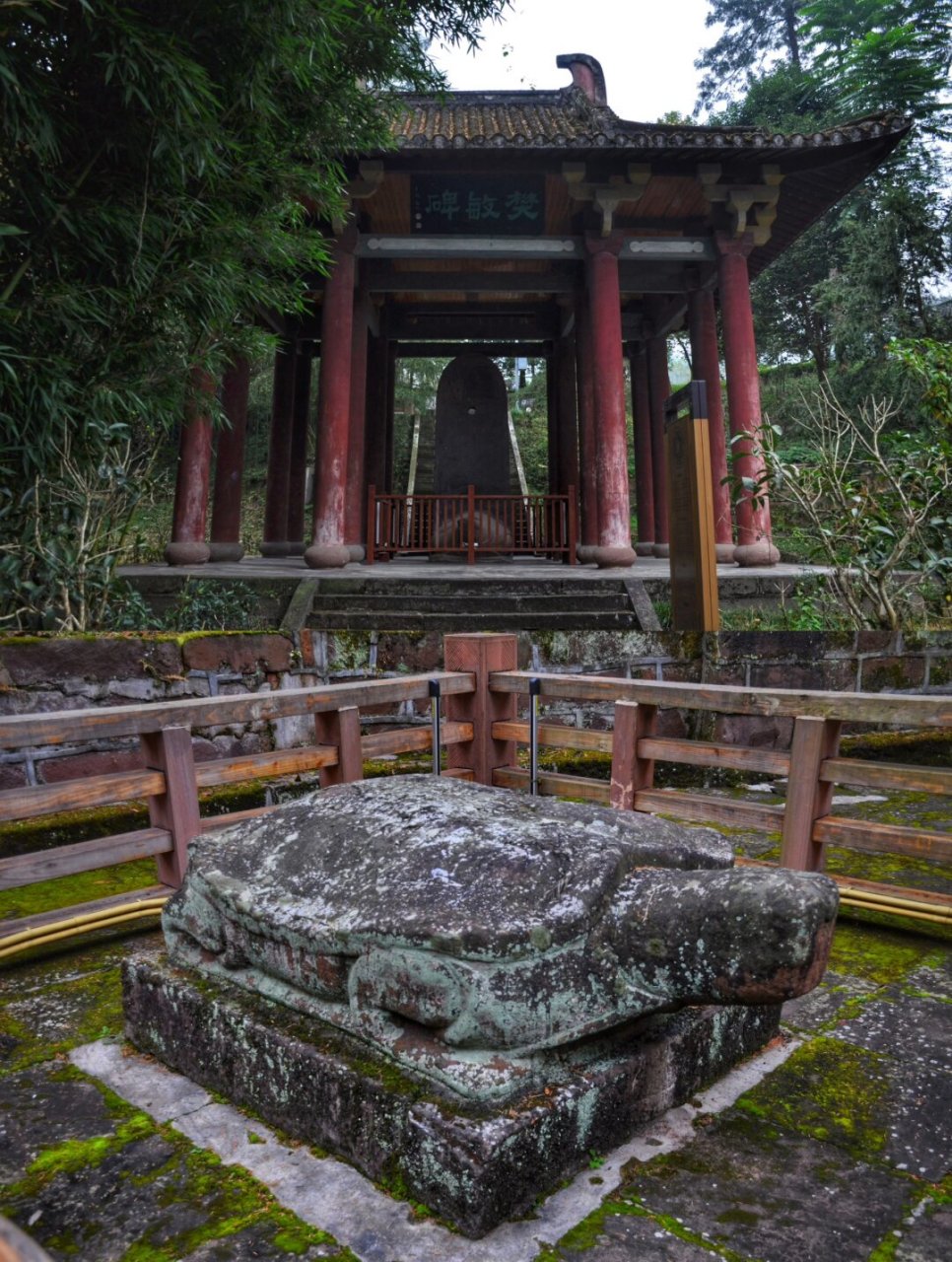 起源-樊敏阙 若不是十年前的一场地震,芦山这座十分偏门冷僻的县城