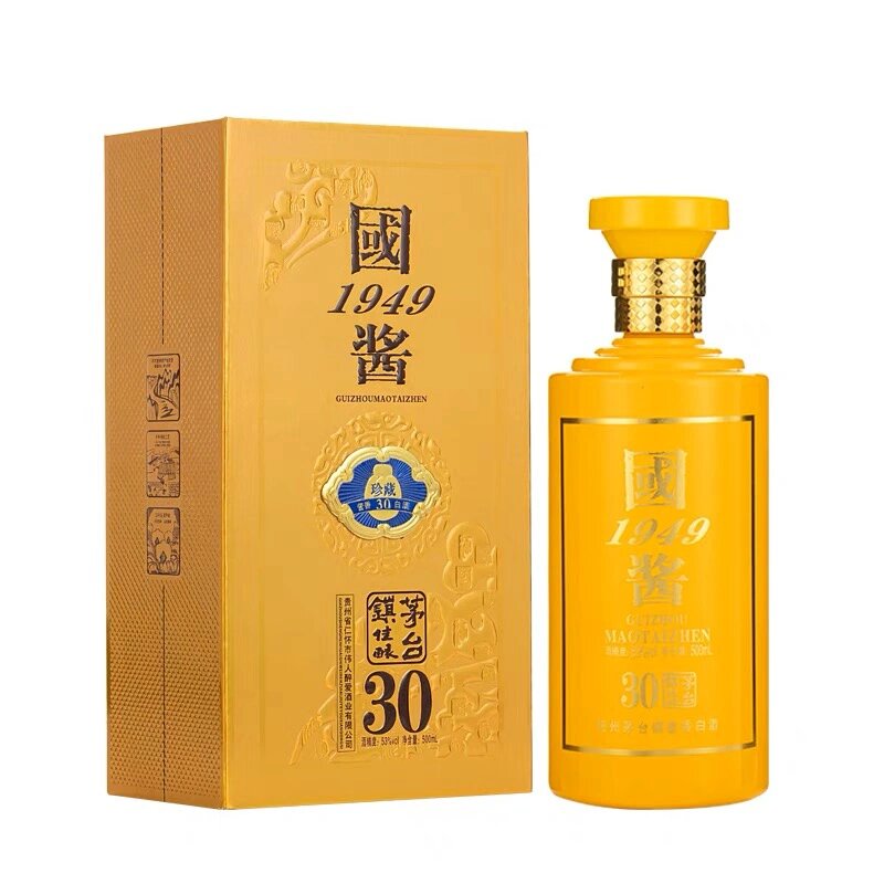 贵州酱香型白酒53度纯粮食老酒国酱1949礼盒