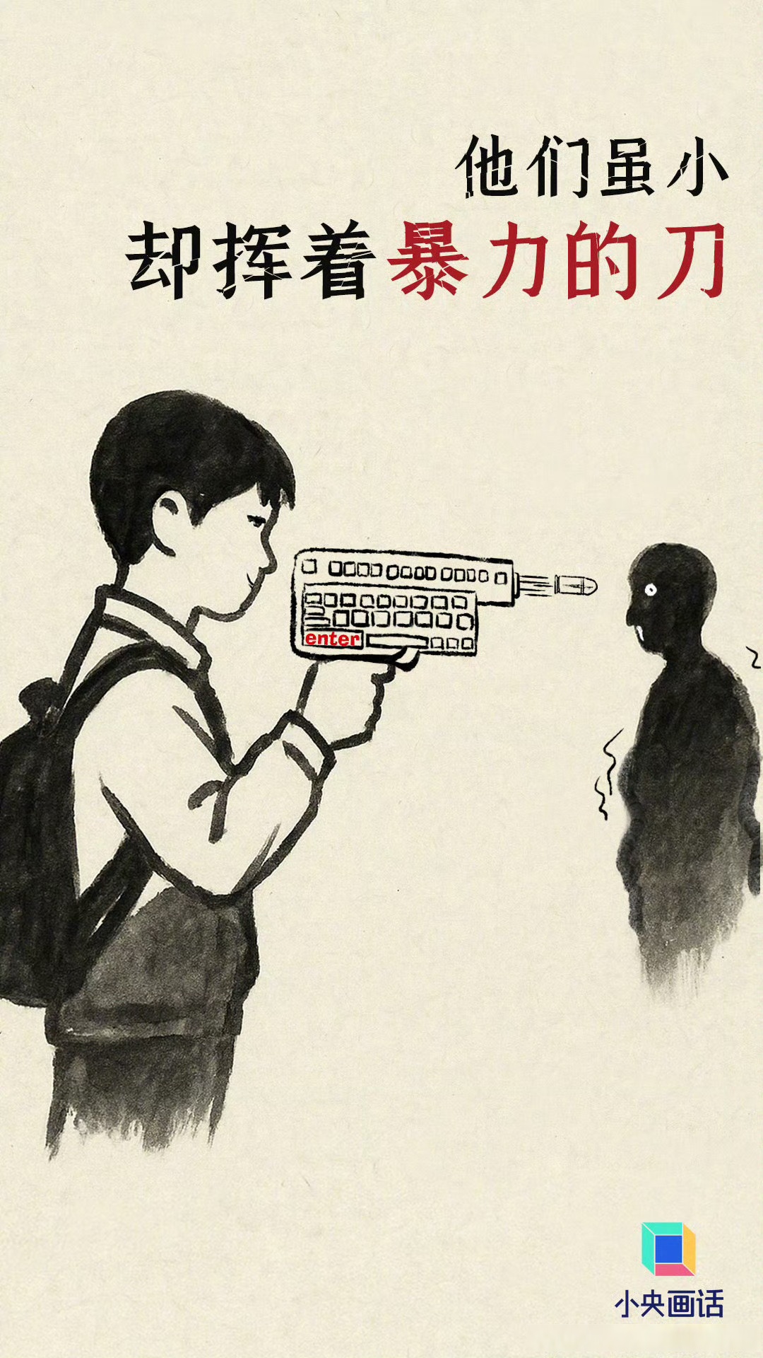 缺少网，缺少网络协议怎么修复