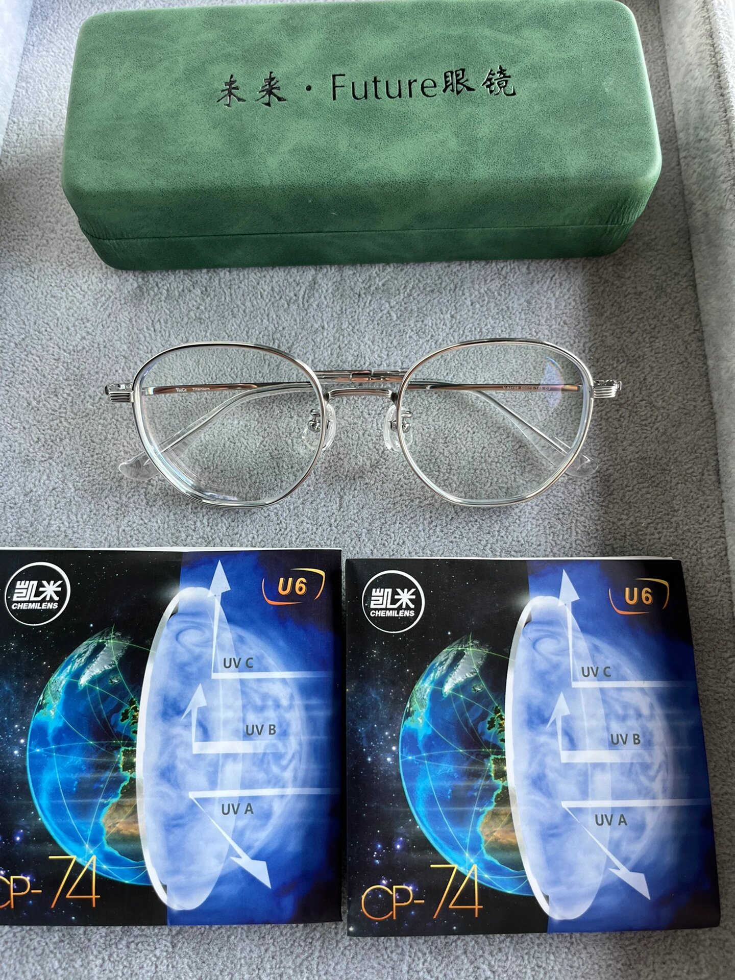 74凯米u6效果实拍图,我尽力了 这位小姐姐很听劝,因为度数有950度