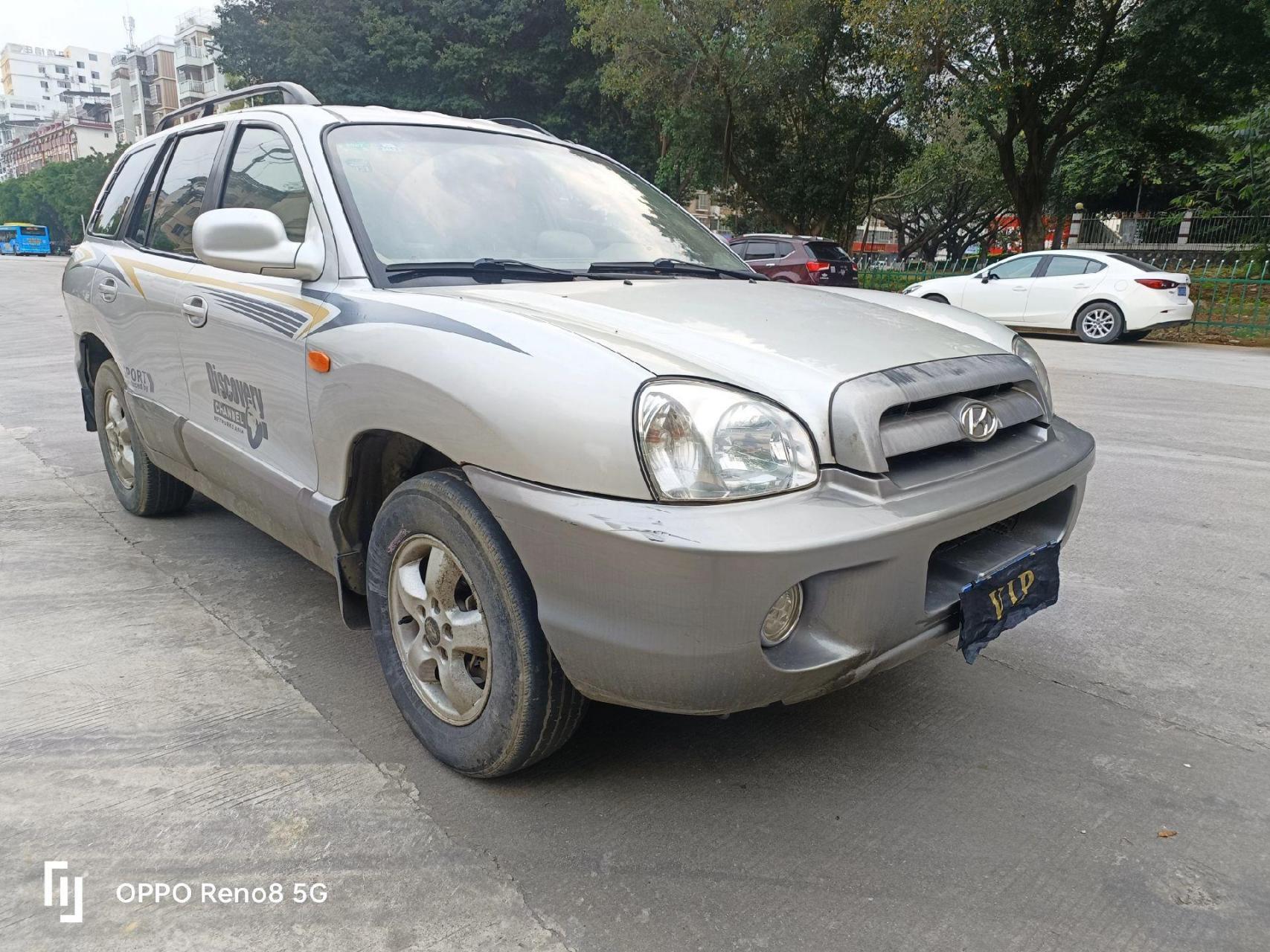 08年华泰圣达菲v6发动机2.7排量.