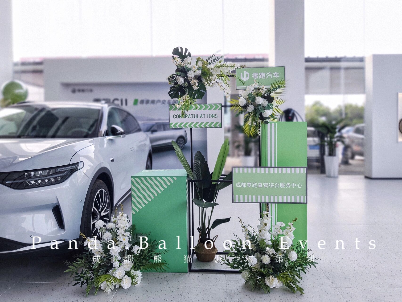 效果赞爆99展车美陈|花艺气球物料综合布置 