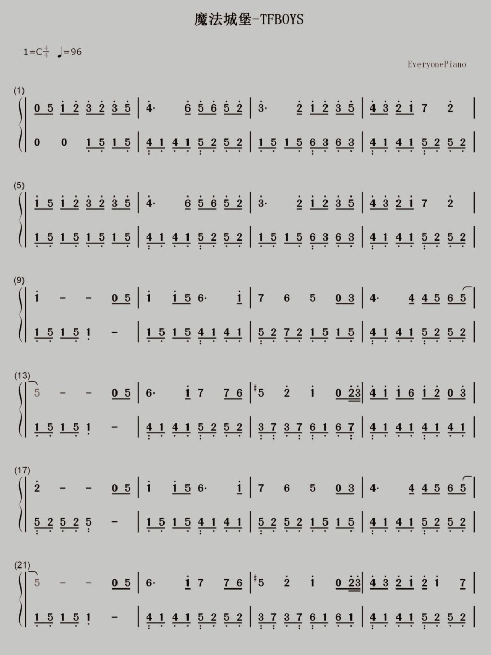 《魔法城堡》钢琴谱